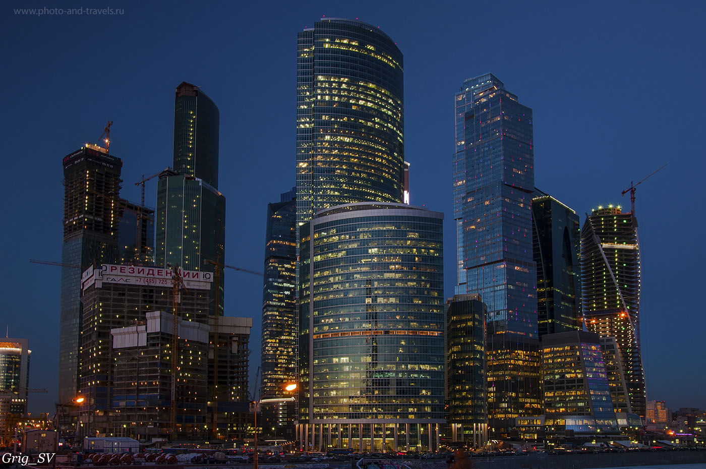 Moscow (Москва)